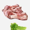 Mutton Soup Bones – (250g)