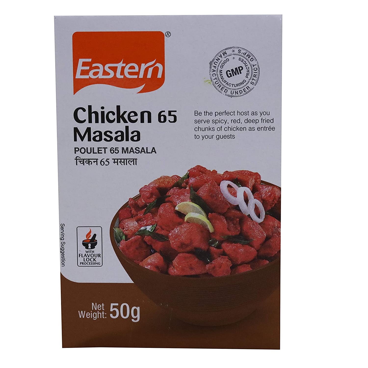 Eastern Chicken 65 Masala, 50 gm