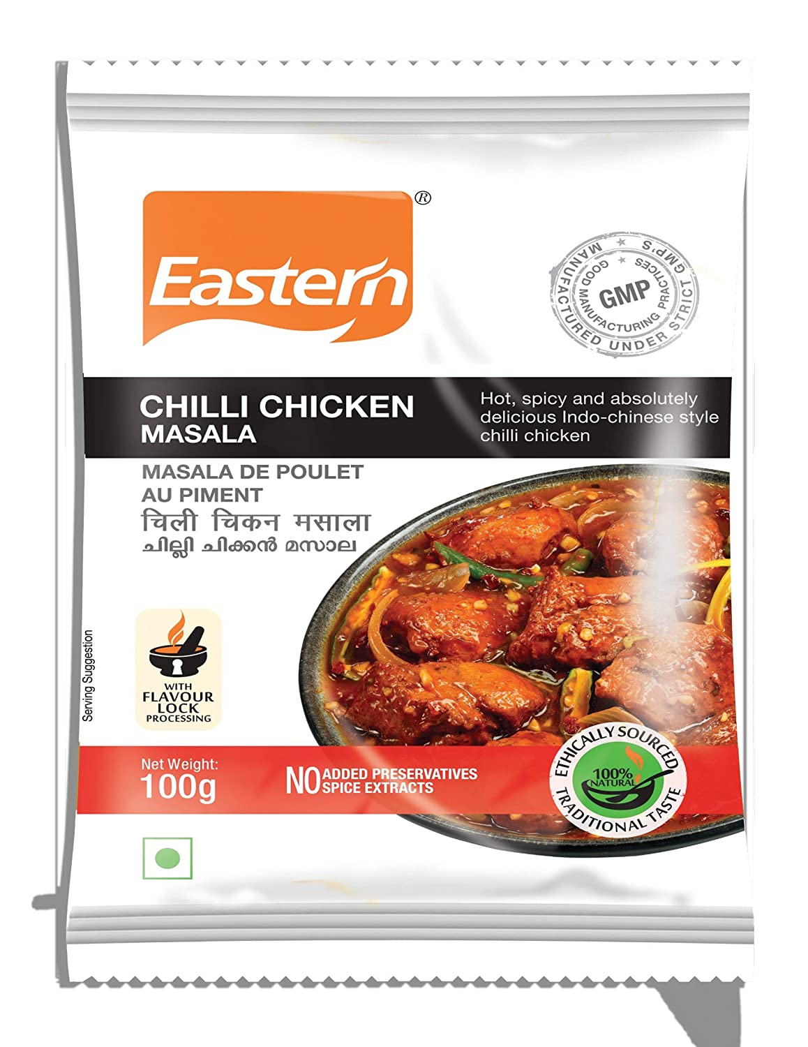 Eastern Chilly Chicken Masala, 100g