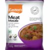 Eastern Masala - Meat , 100g