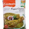 Eastern Masala - Pepper Chicken, 100g Pouch
