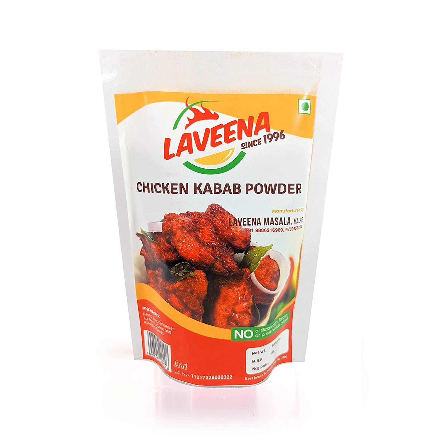 Laveena Masala Chicken Kabab Powder (250g)