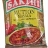 Mutton Masala (100gm)