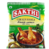 Sakthi Chicken Masala (100g)