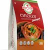CHICKEN KOLHAPURI [560gm]