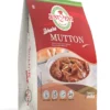DHABA MUTTON [560gm]