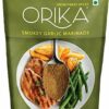 Orika Smokey Garlic Marinade 75gm
