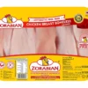 Frozen Breast Boneless(450gm)